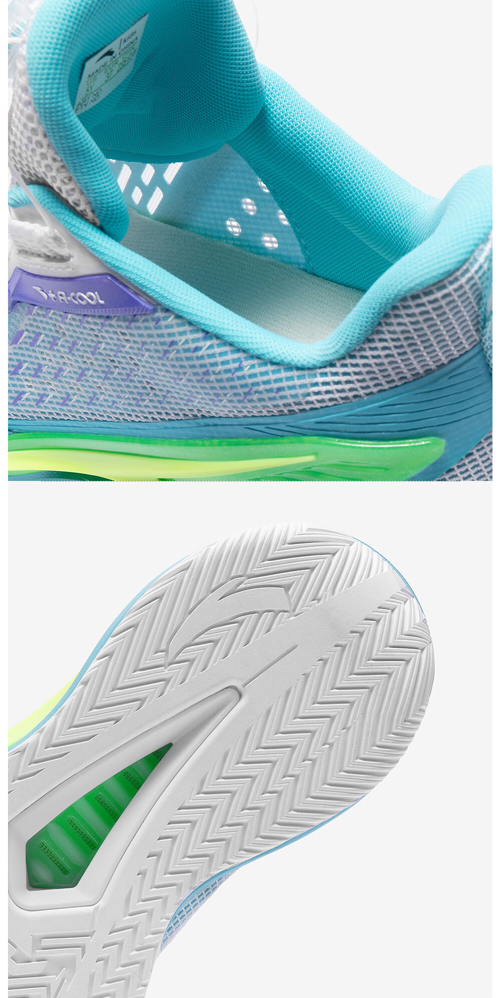 Anta Kids Sports Shoes Boys Big Kids 2026 Summer Basketball Series Wind Tunnel Basketball Shoes 312621111 28
